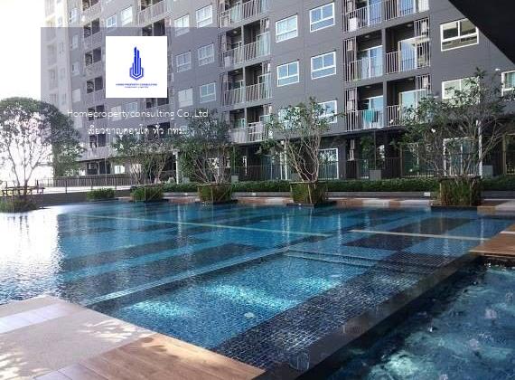 The Trust Condo Erawan (เดอะ ทรัสต์ คอนโด เอราวัณ)