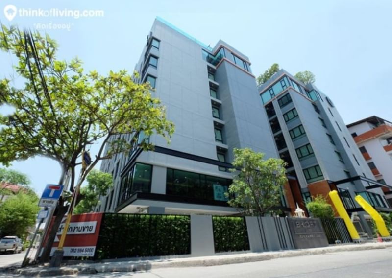 B - Loft Sukhumvit 115 (บีลอฟท์ สุขุมวิท 115)