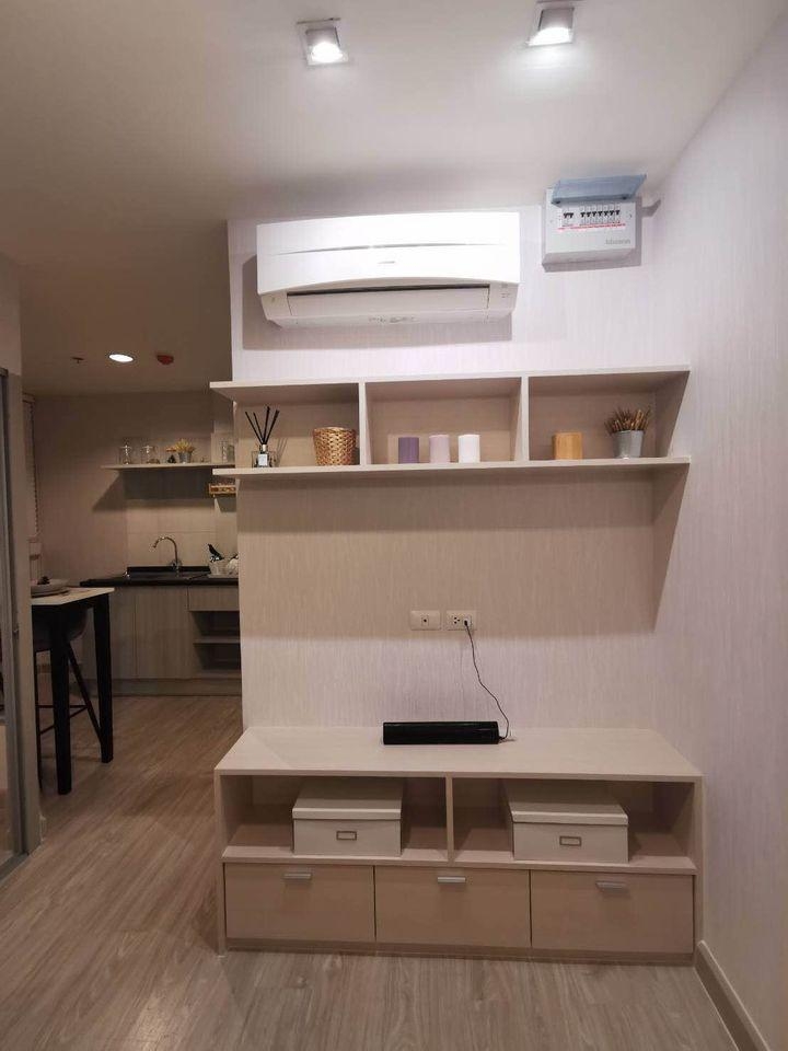 Condo for rent :  Aspire Ngamwongwan