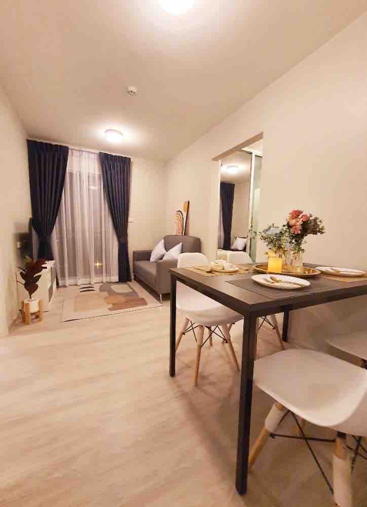 Plum Condo Ramkhamhaeng 60