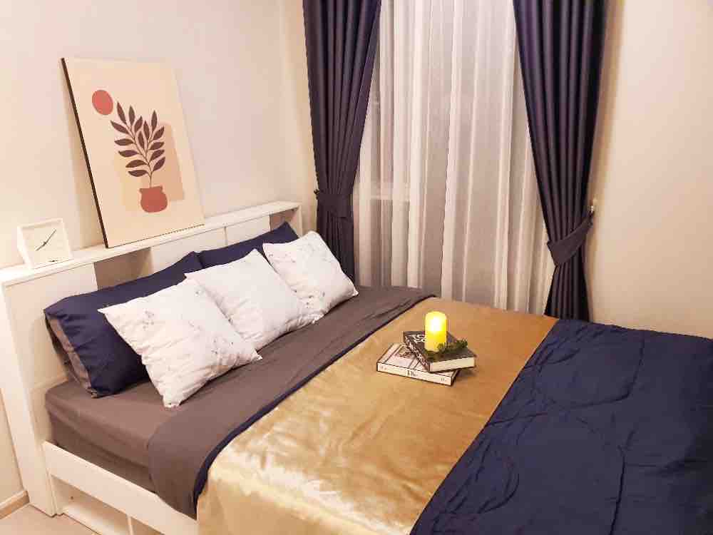 Plum Condo Ramkhamhaeng 60