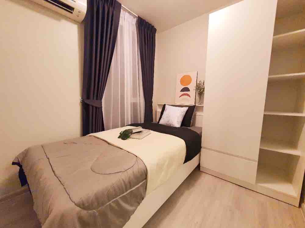 Plum Condo Ramkhamhaeng 60