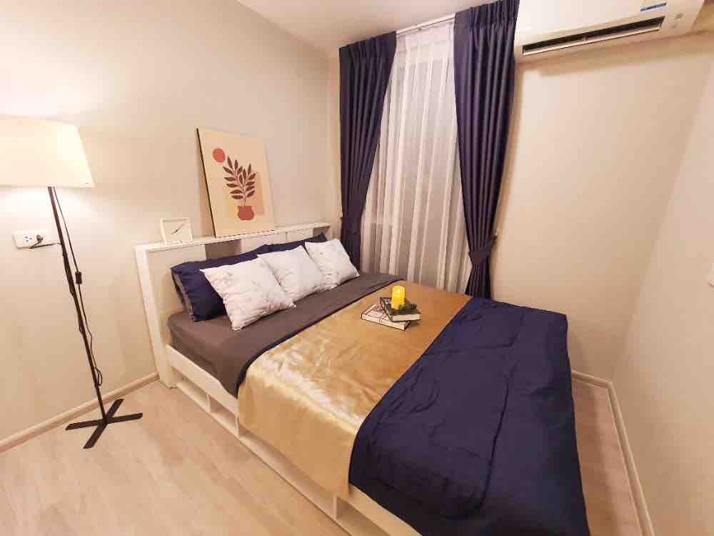 Plum Condo Ramkhamhaeng 60