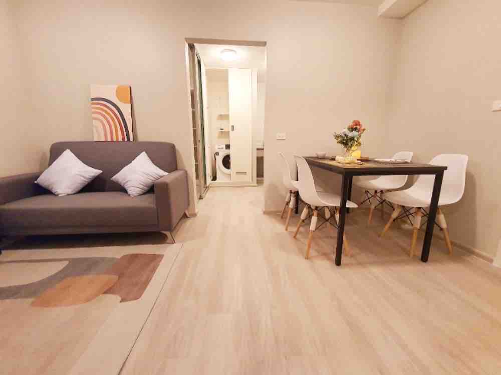 Plum Condo Ramkhamhaeng 60