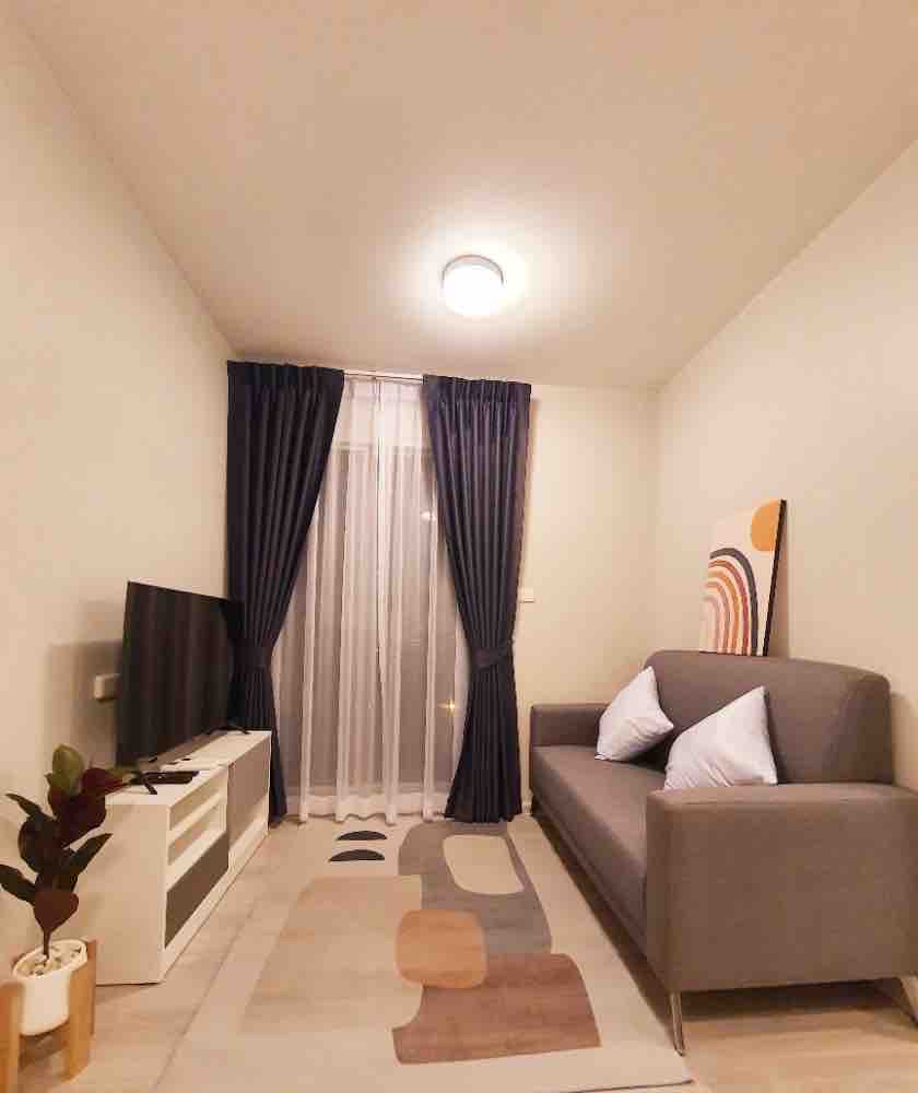 Plum Condo Ramkhamhaeng 60