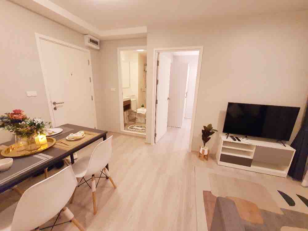 Plum Condo Ramkhamhaeng 60