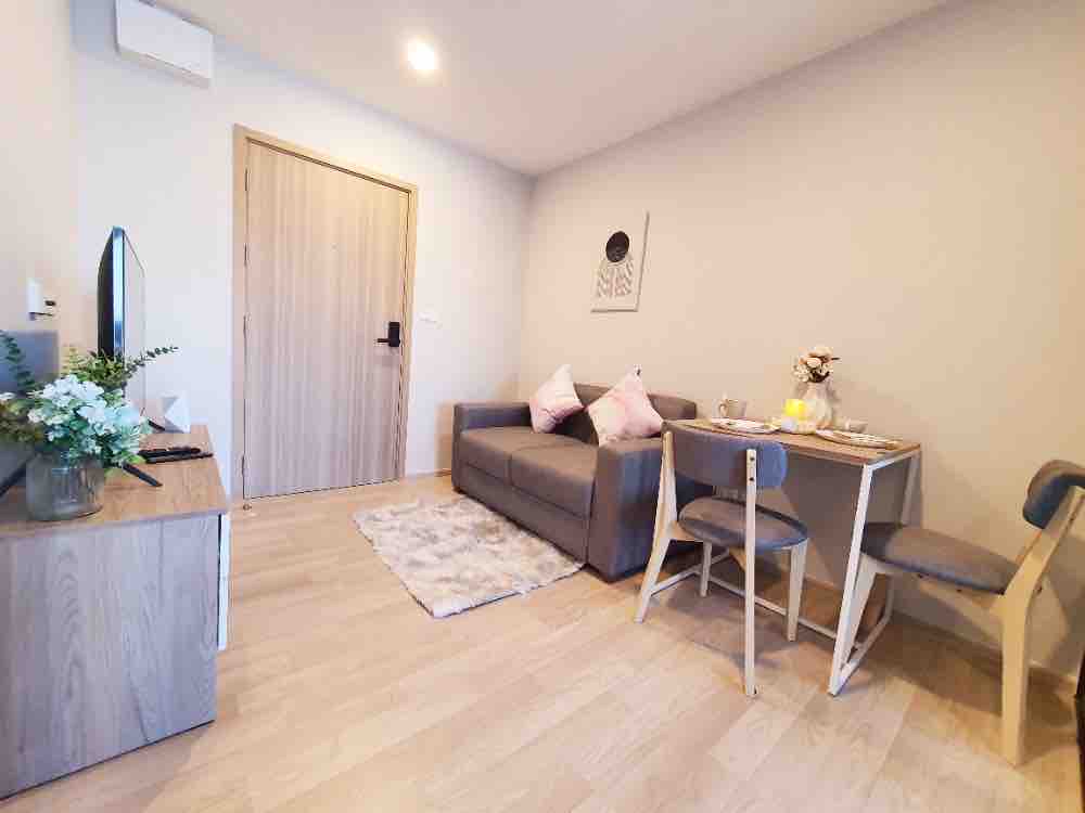  Plum Condo Sukhumvit 97.1