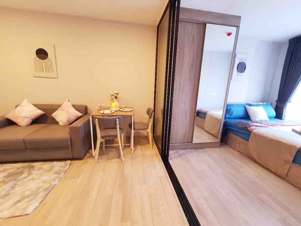  Plum Condo Sukhumvit 97.1