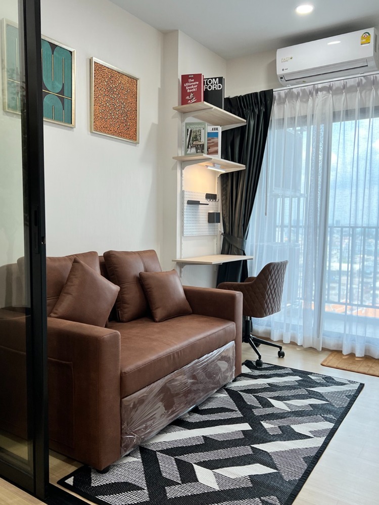 Supalai Loft Prajadhipok - Wongwian Yai (ศุภาลัย ลอฟท์ ประชาธิปก-วงเวียนใหญ่)