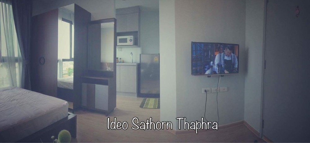 Ideo Sathorn - Thaphra (ไอดีโอ สาทร-ท่าพระ)