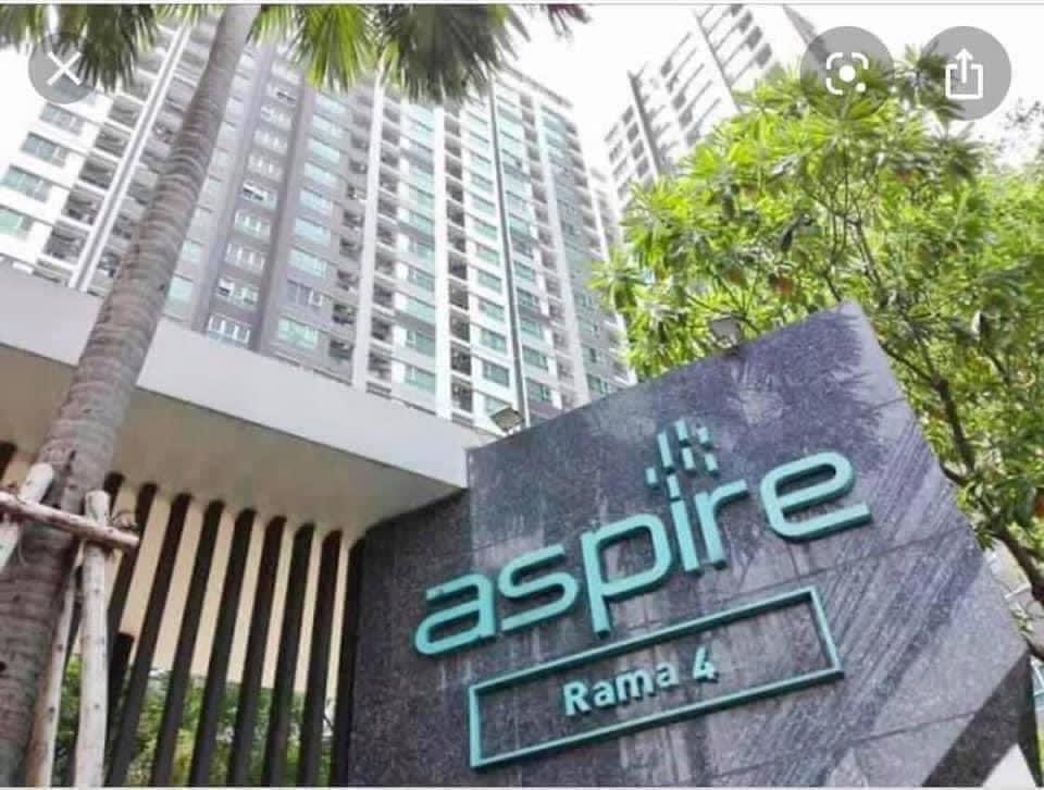 Aspire Rama 4 (แอสปาย พระราม 4)