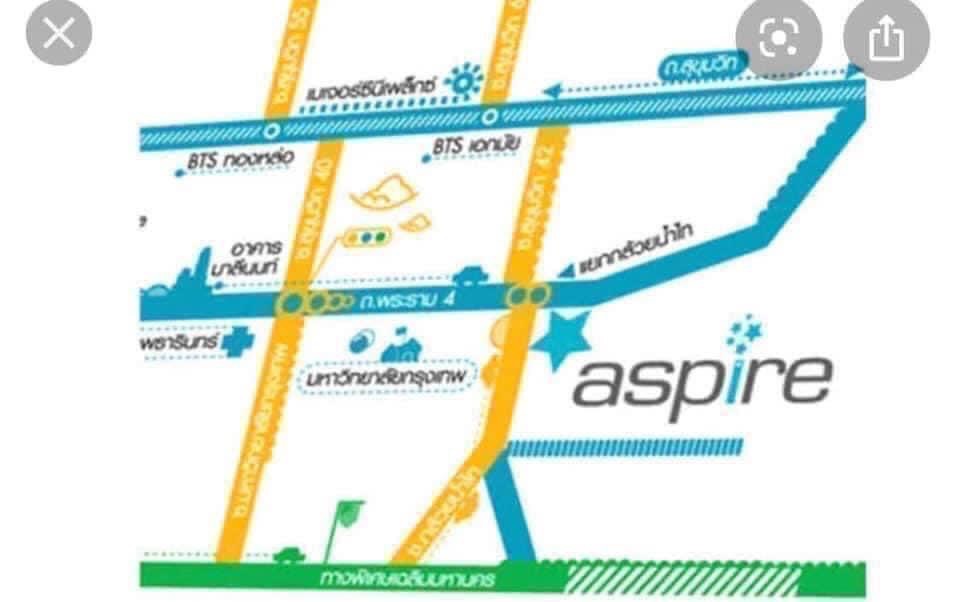 Aspire Rama 4 (แอสปาย พระราม 4)