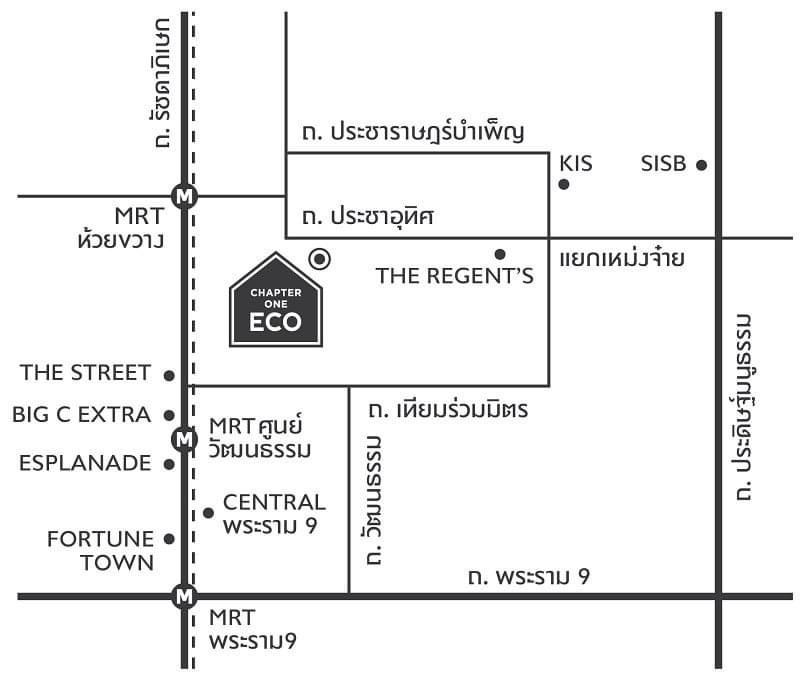 Chapter One Eco Ratchada - Huaikwang (แชปเตอร์วัน อีโค รัชดา - ห้วยขวาง)