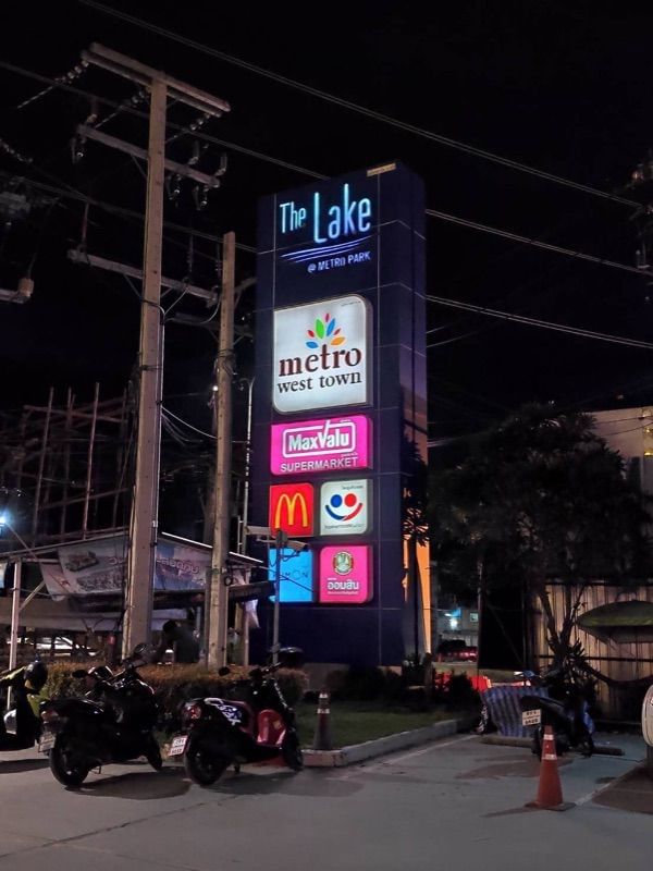 Metro Park Sathorn (เมโทร ปาร์ค สาทร)