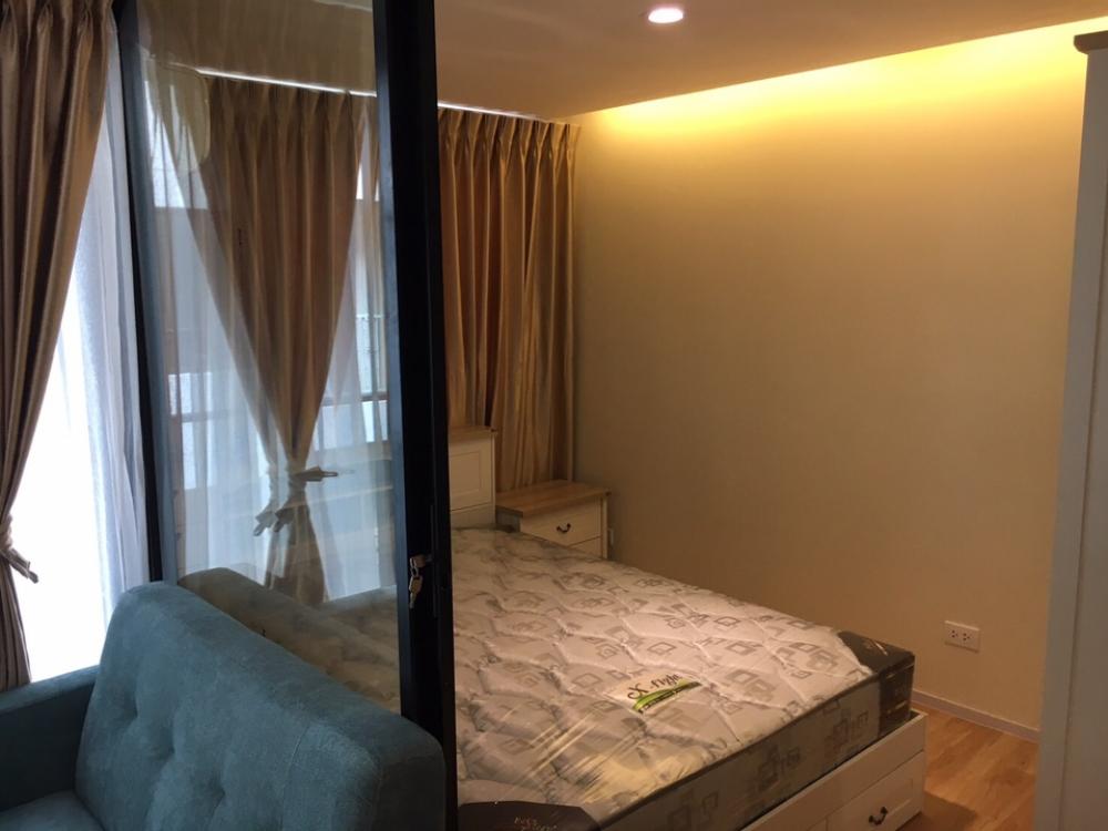 Modern Condo Bangphlat - Charan 79 (โมเดิร์น คอนโด บางพลัด - จรัญ 79)