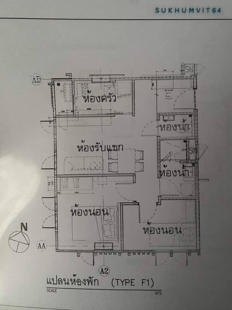 Condo for rent : Monique Sukhumvit 64