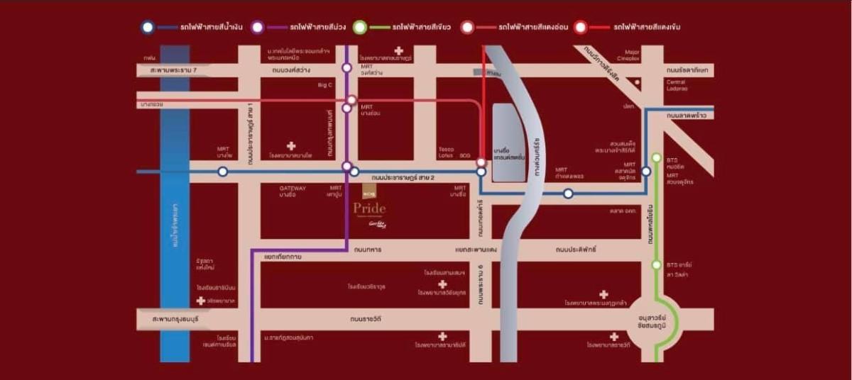 Niche Pride Taopoon - Interchange (นิช ไพรด์ เตาปูน-อินเตอร์เชนจ์)