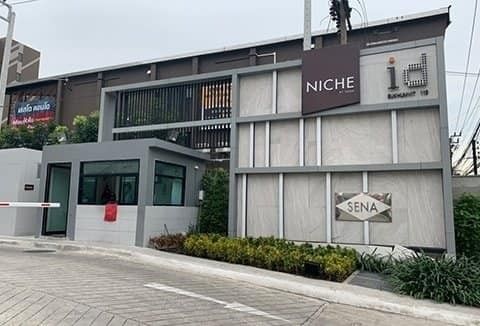 Niche ID Sukhumvit 113 (นิช ไอดี สุขุมวิท 113)