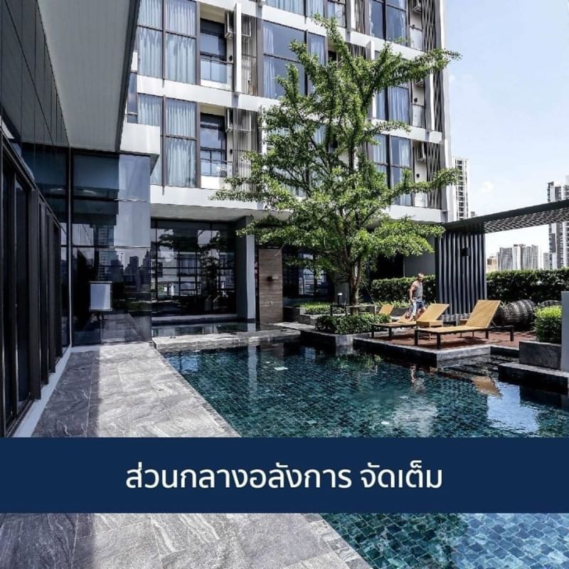 Chewathai Residence Asoke (ชีวาทัย เรสซิเดนซ์ อโศก)