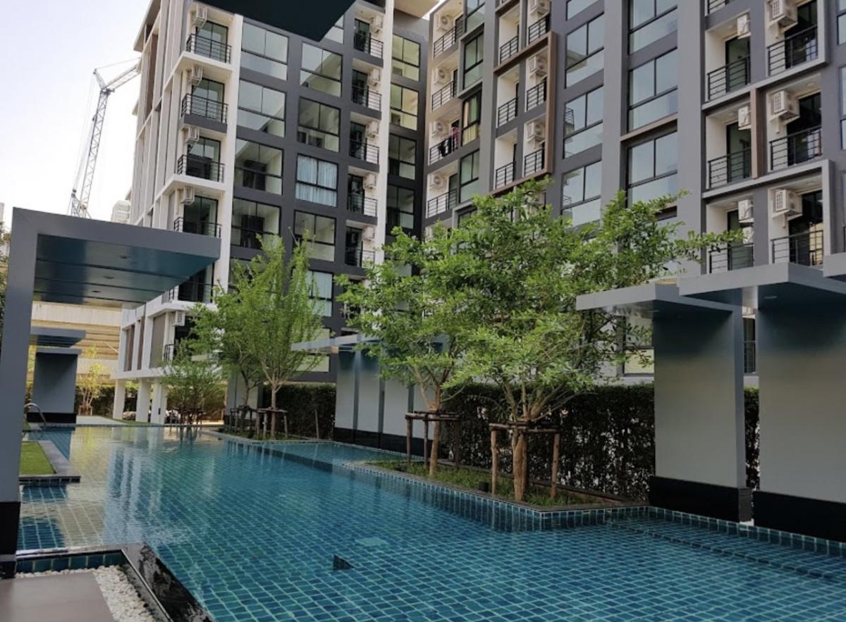 Chateau In Town Sukhumvit 64/1 (ชาโตว์ อินทาวน์ สุขุมวิท 64/1)