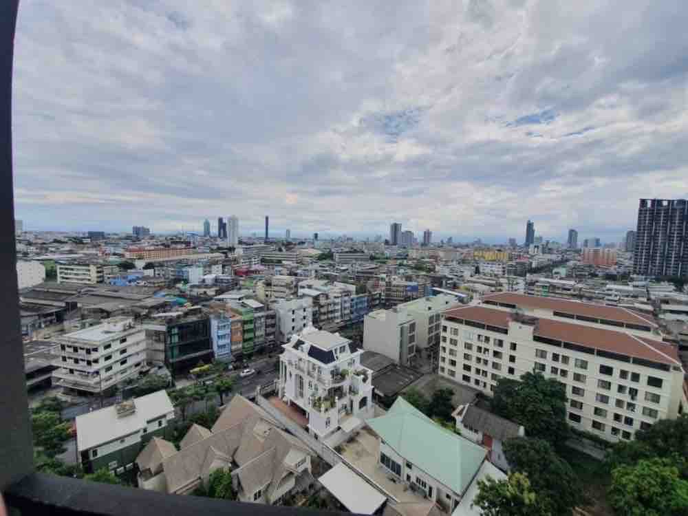 Fuse Chan – Sathorn