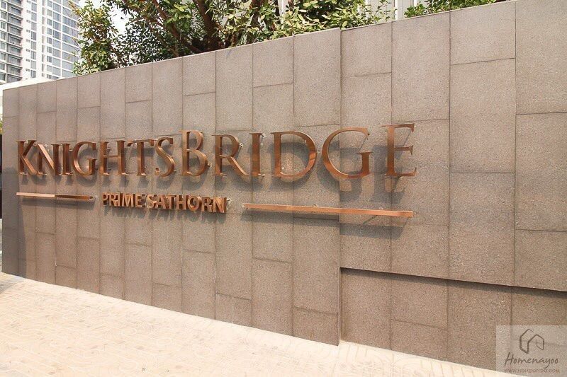 Knightsbridge Prime Sathorn (ไนท์ บริดจ์ ไพร์ม สาทร)