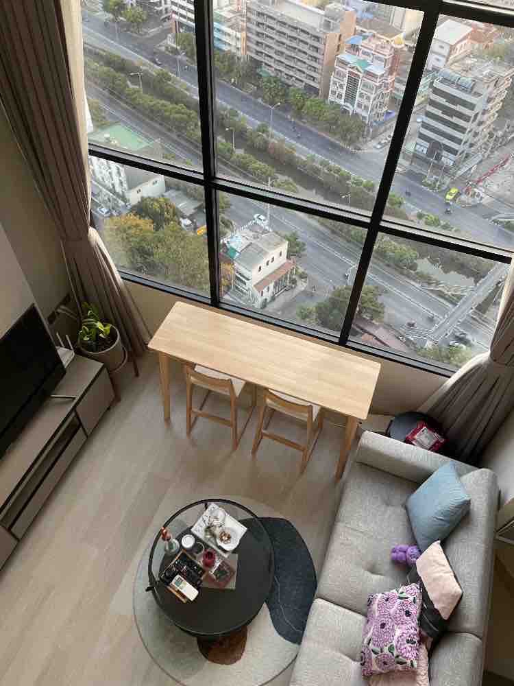 Knightsbridge Prime Sathorn (ไนท์ บริดจ์ ไพร์ม สาทร)