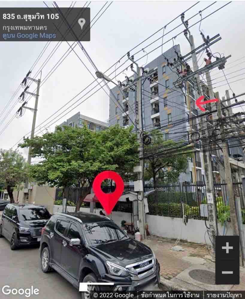 I CONDO Sukhumvit 105 (ไอ คอนโด สุขุมวิท 105)