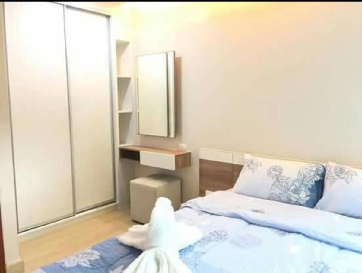  Emerald Residence Condo - Ratchada