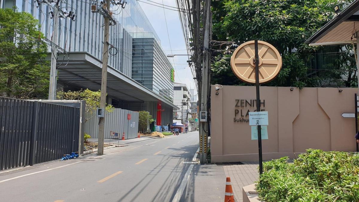 Zenith Place Sukhumvit 42 (ซีนิธ เพลส สุขุมวิท 42)