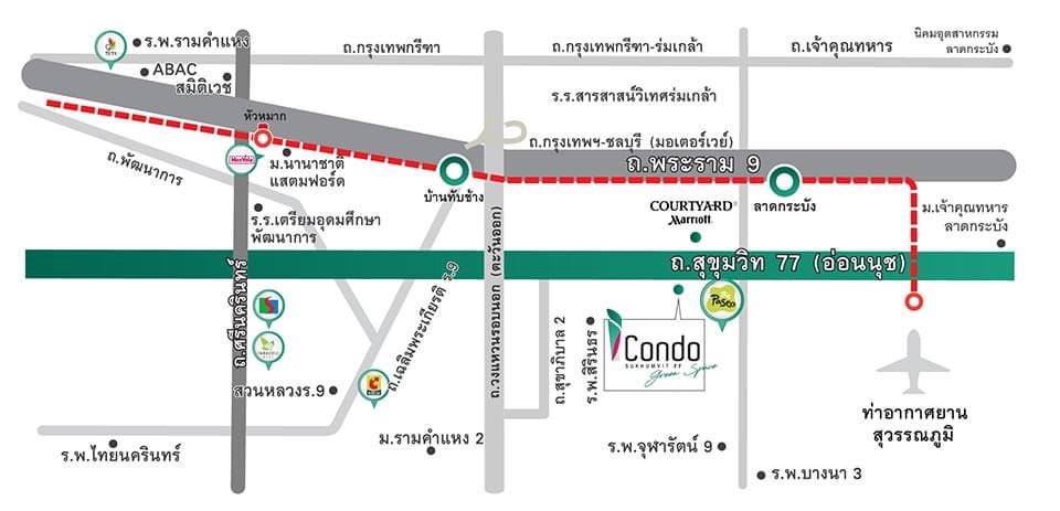 iCondo Green Space Sukhumvit 77 (ไอ คอนโด กรีนสเปซ สุขุมวิท 77)