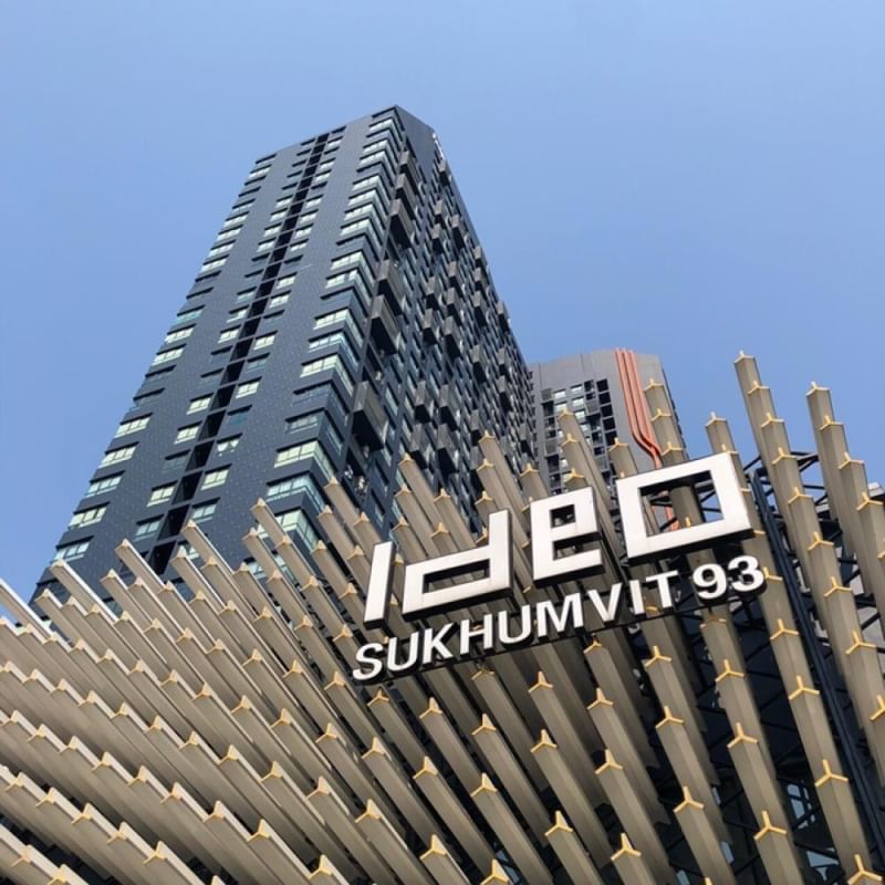 Ideo Sukhumvit 93 (ไอดีโอ สุขุมวิท 93)