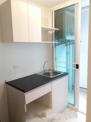 Plum Condo Phaholyothin 89 (พลัม คอนโด พหลโยธิน 89)