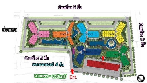 Parc Exo Kaset-Navamintra (พาร์ค เอ็กโซ เกษตร-นวมินทร์)