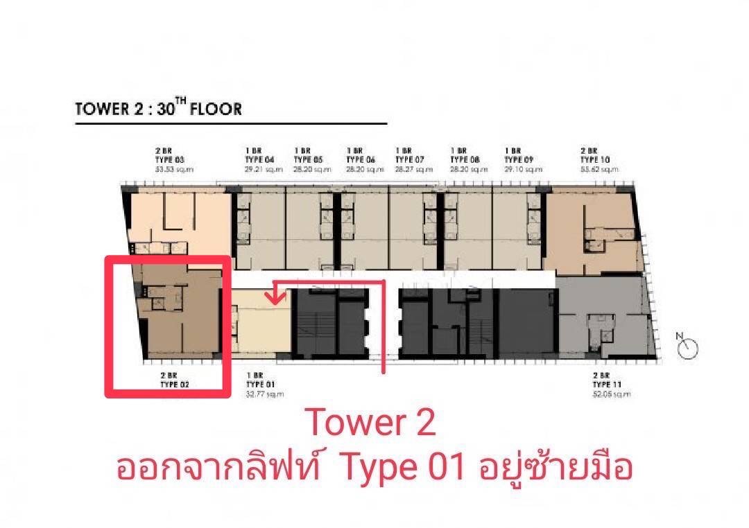 Park Origin Phrom Phong (พาร์ค ออริจิ้น พร้อมพงษ์)