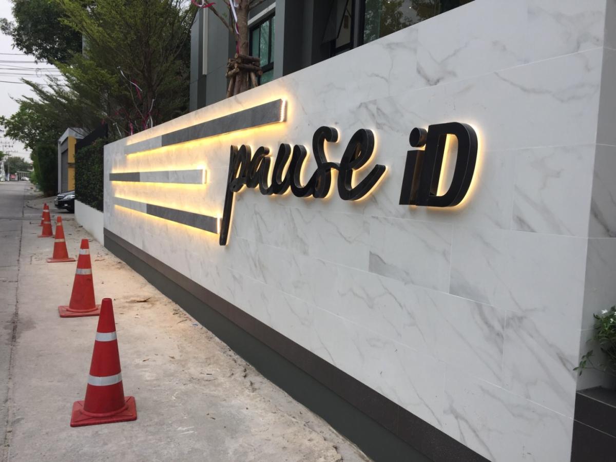 Pause ID Sukhumvit 107 (พอส ไอดี)