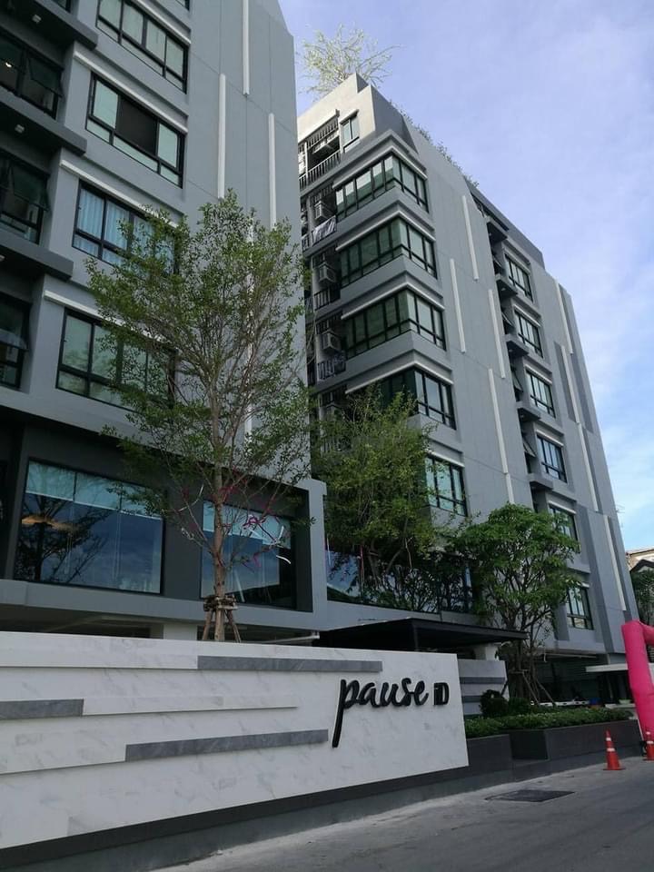 Pause ID Sukhumvit 107 (พอส ไอดี)