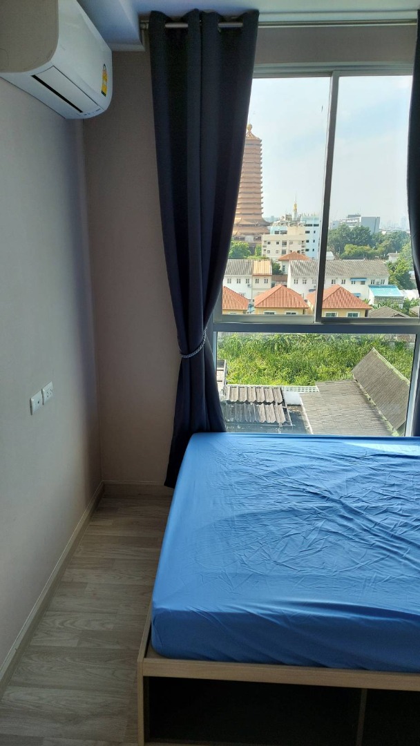 Plum Condo Chokchai 4 (พลัม คอนโด โชคชัย 4)