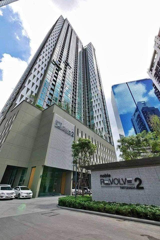 Noble Revolve Ratchada 2 (โนเบิล รีวอลฟ์ รัชดา 2)