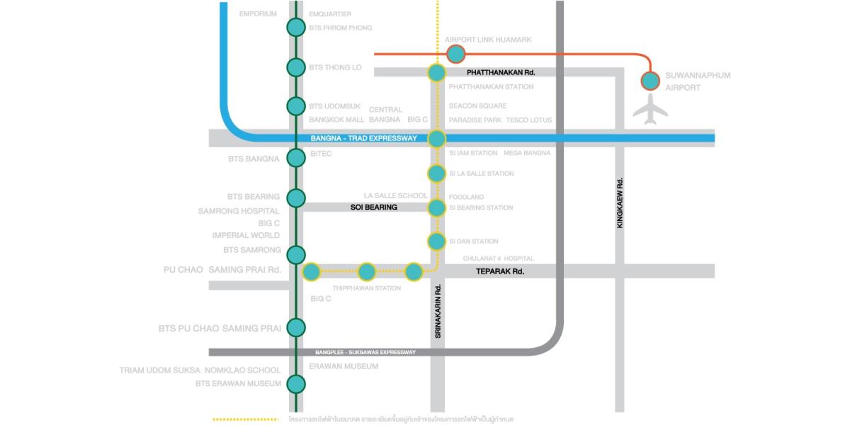 Ideo Sukhumvit 115 (ไอดีโอ สุขุมวิท 115)