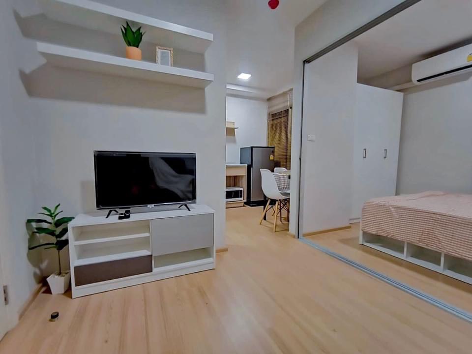 Plum Condo MiX Chaengwattana (พลัม คอนโด มิกซ์ แจ้งวัฒนะ)