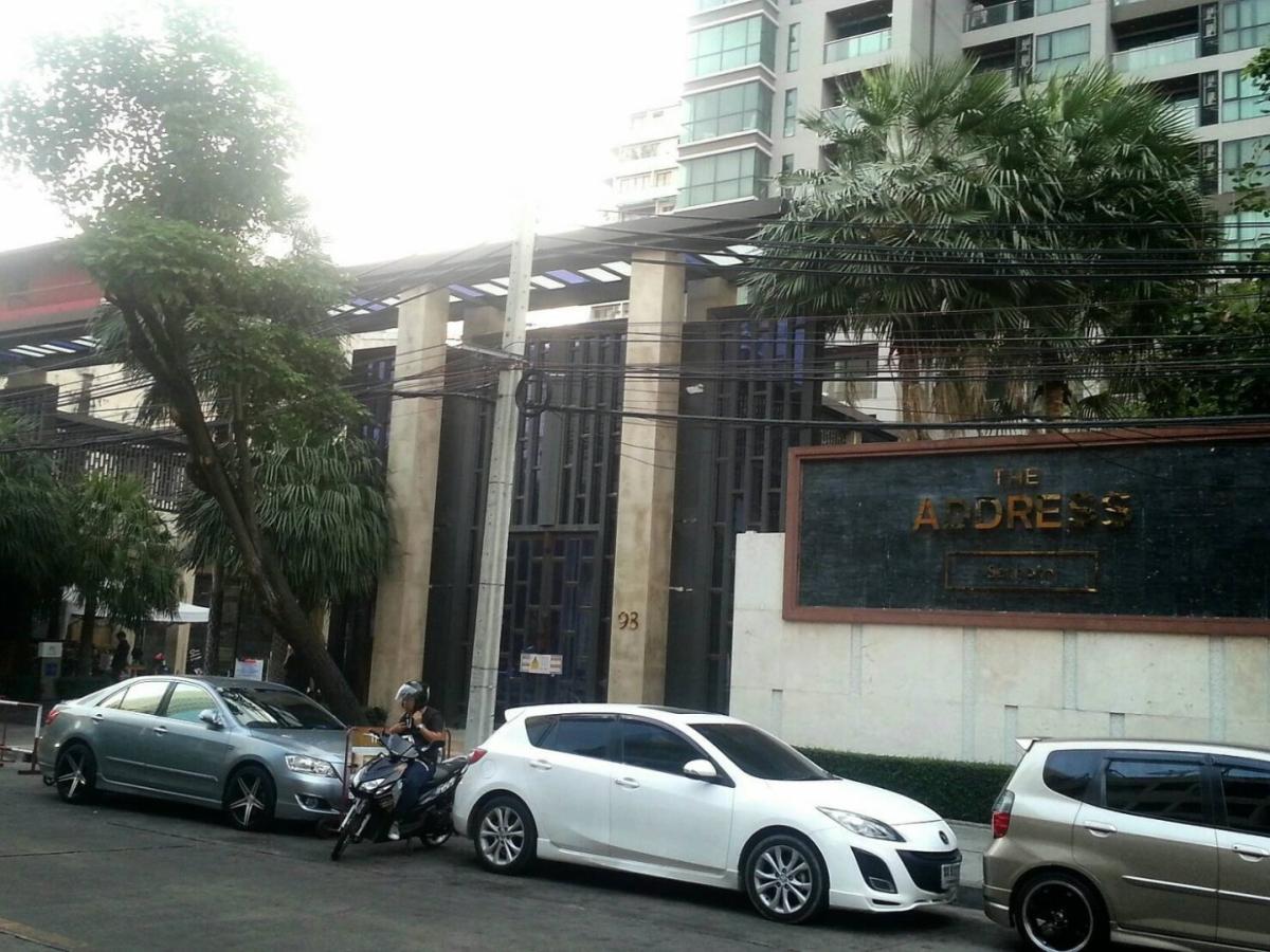 The Address Sathorn (ดิ แอดเดรส สาทร)