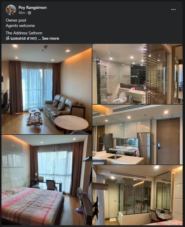 The Address Sathorn (ดิ แอดเดรส สาทร)