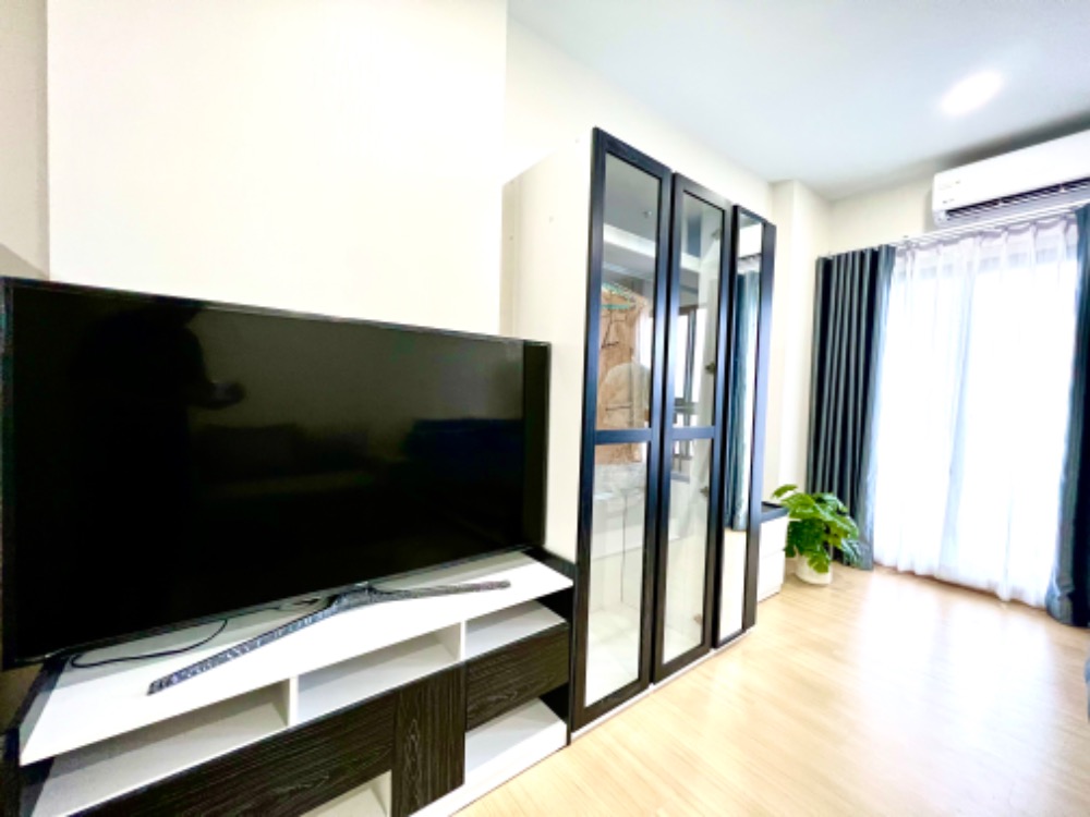 Supalai Loft Prajadhipok - Wongwian Yai 