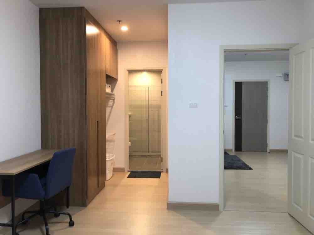 Supalai Loft Talat Phlu Station