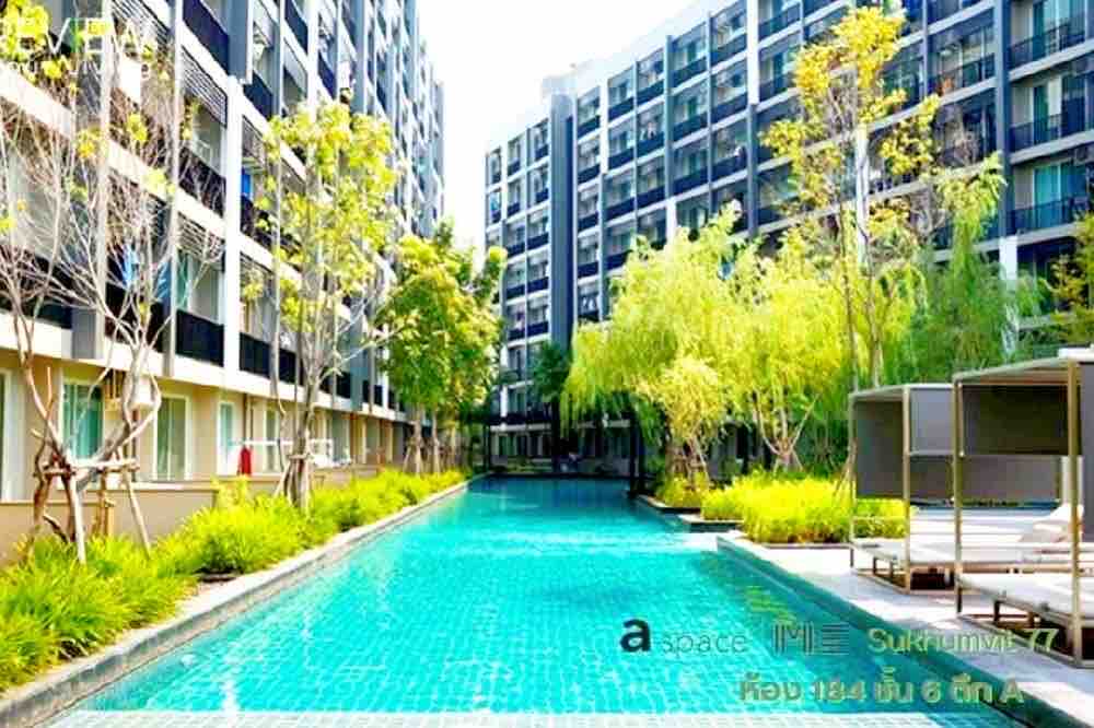 A Space Me Sukhumvit 77 (เอ สเปซ มี สุขุมวิท 77)