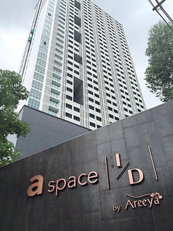 A Space ID Asoke-Ratchada (เอ สเปซ ไอดี อโศก-รัชดา)