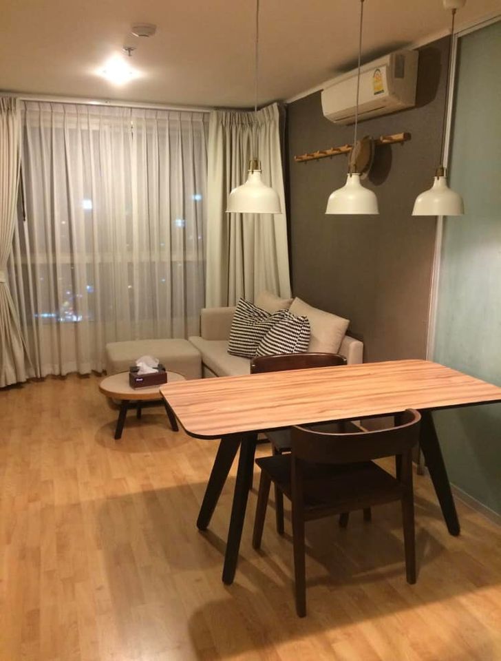 U Delight Residence Pattanakarn-Thonglor (ยู ดีไลท์ เรสซิเดนซ์ พัฒนาการ-ทองหล่อ)