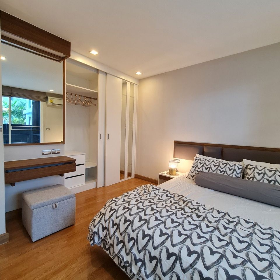 Tree Condo LUXE Sukhumvit 52 (ทรี คอนโด ลักซ์ สุขุมวิท 52)