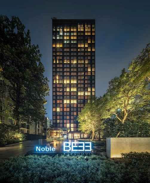 Noble BE 33 (โนเบิล บี เทอร์ตี้ทรี)